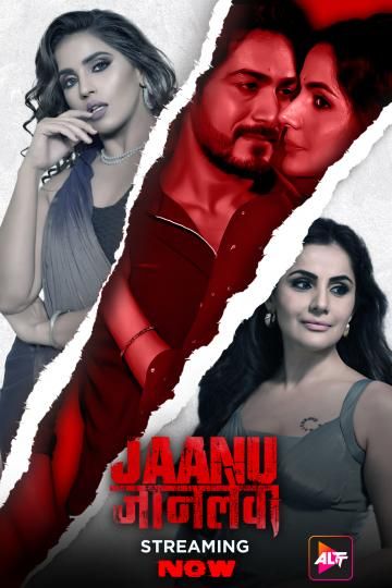 [18＋] Jaanu Jaanlewa 2024 Hindi Alt Movie download full movie